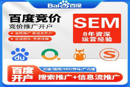 案例解析：信息流广告投放策略调整技巧